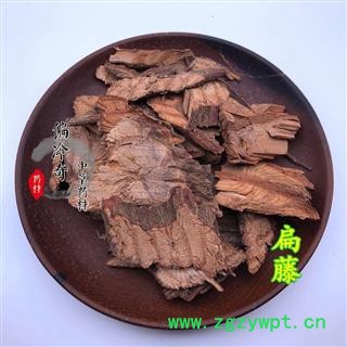 扁藤 扁担藤腰带藤 统货 产地 广西壮族自治区玉林市玉林药市图2