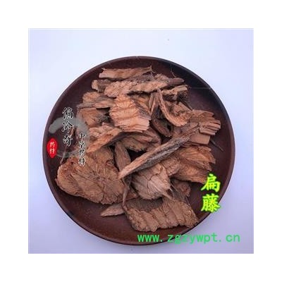 扁藤 扁担藤腰带藤 统货 产地 广西壮族自治区玉林市玉林药市