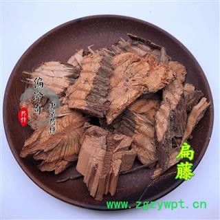 扁藤 扁担藤腰带藤 统货 产地 广西壮族自治区玉林市玉林药市图3