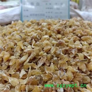 薤白 薤白新货选货 正品无杂质 产地 陕西省图2