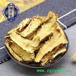 毛知母 选 产地 湖北省图2