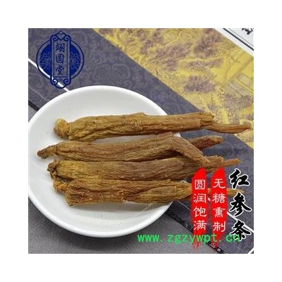 红参条 选货 产地 吉林省