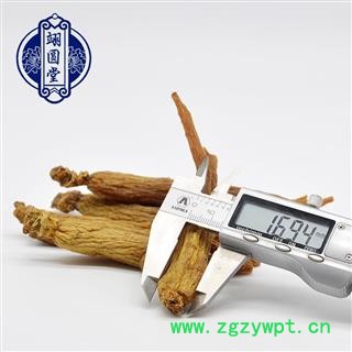 红参条 选货 产地 吉林省图4