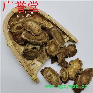 木香 统 产地 四川省 产地直销 重在质量图2