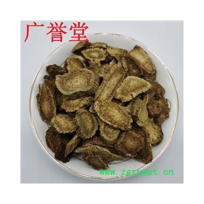 木香 统 产地 四川省 产地直销 重在质量