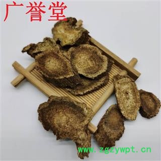 木香 统 产地 四川省 产地直销 重在质量图4