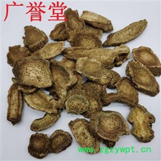 木香 统 产地 四川省 产地直销 重在质量图3