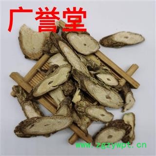 乌骨藤 统片 产地 云南省图4