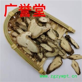 乌骨藤 统片 产地 云南省图2