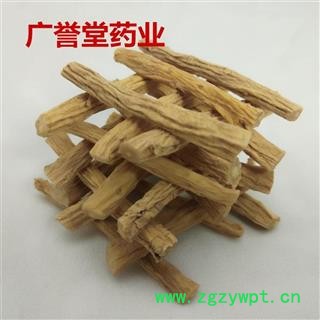 党参 党参中介段 甘肃 产地 甘肃省图3