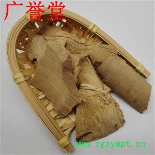 八角枫 八角枫根 白龙须 白金条 白筋条 统货 产地 广西壮族自治区 货真价实图4