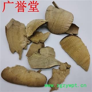 八角枫 八角枫根 白龙须 白金条 白筋条 统货 产地 广西壮族自治区 货真价实图3