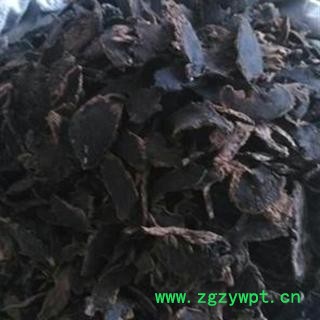 《满198包邮》元参 好统货  产地 四川省图3