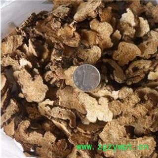 新货 苍术 统 产地 安徽省亳州市谯城区图2