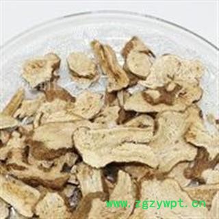 白术 2年生白术长片统片 产地 安徽省亳州市谯城区图3