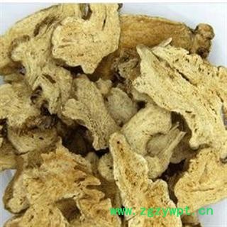 白术 2年生白术长片统片 产地 安徽省亳州市谯城区图2