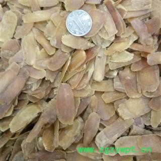 道地珍品  红参 无糖片/1.5   每件250克  产地 吉林  【隆兴中药材】图2