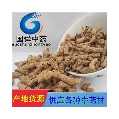 巴戟肉&【国舜堂】巴戟天小选 一手货源 中药材批发 规格齐全 量大从优【巴戟肉】