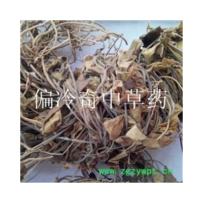 老君须 统货 产地 广西壮族自治区贵港市 买家承担运费