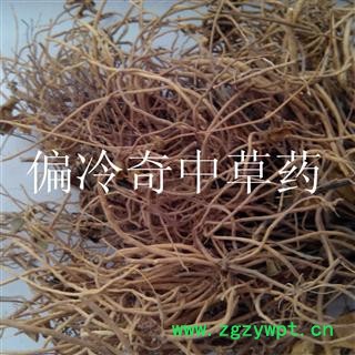 老君须 统货 产地 广西壮族自治区贵港市 买家承担运费图2