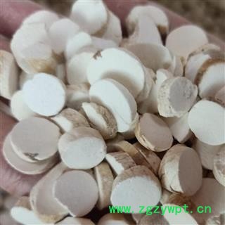 山药 铁棍山药中心片 产地 河南省 小影全品类中药材店铺图2