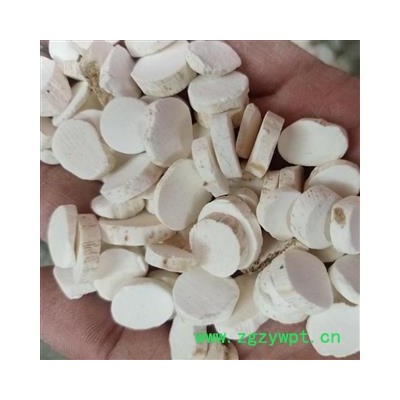 山药 铁棍山药中心片 产地 河南省 小影全品类中药材店铺