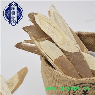 理塘黄芪大片 选 产地 四川省图2