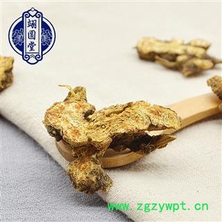 苍术 产地 内蒙古自治区图4