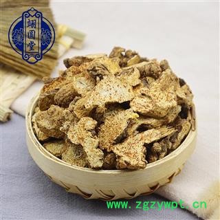 苍术 产地 内蒙古自治区图3