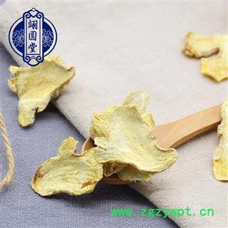 干姜 干姜片干姜个子过筛选货无碎渣批发药材基本齐全图4