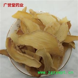 天麻 天麻片 选片 产地云南 中药材批发图2