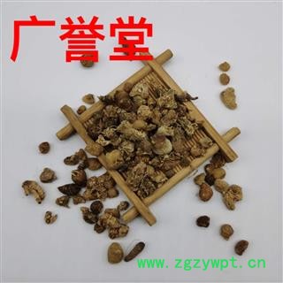 山慈菇 金果榄 统货 产地 云南省图3