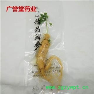 东北土特产长白山人参保鲜参东北保鲜人参30g/棵袋装人参专注品质图2
