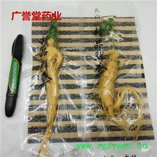 东北土特产长白山人参保鲜参东北保鲜人参30g/棵袋装人参专注品质图3