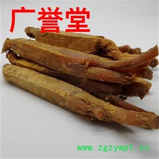 高丽参 别直参 16支 产地 吉林省图2