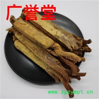 高丽参 别直参 16支 产地 吉林省图4