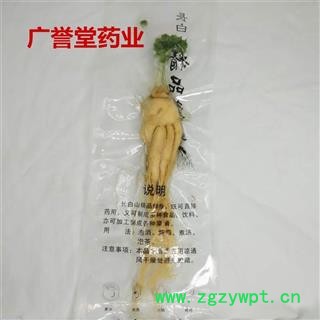 东北特产长白山人参保鲜参东北保鲜人参40克/条袋装人参专注品质图2