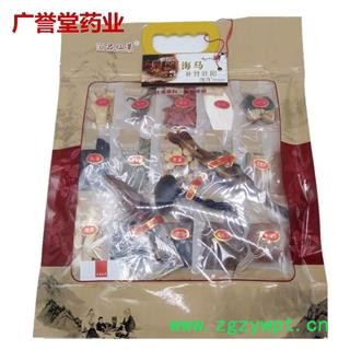 人参泡酒料（人参 海马 多鞭 天麻）四种 购买时留言图4