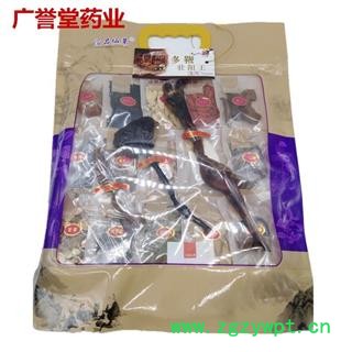 人参泡酒料（人参 海马 多鞭 天麻）四种 购买时留言图2