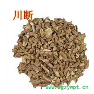 《满198包邮》川断  统段 道地良药 药劲十足 产地 四川省图2
