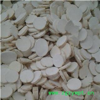 怀山药 优质 产地 河南省新乡市市辖区图3