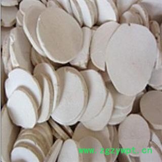 怀山药 优质 产地 河南省新乡市市辖区图2