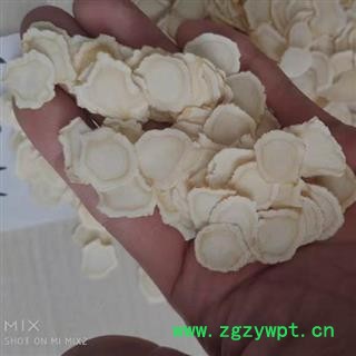 西洋参 西洋参软支片0.8产地直供 产地 吉林省白山市抚松县图2