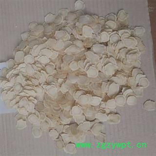 西洋参 西洋参片1.6-1.8符合2020版药典标准产地直供支持货到 产地 吉林省白山市抚松县图2