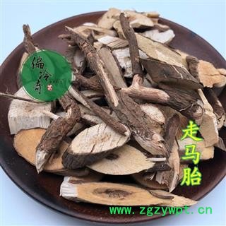 红走马胎 大发药 走马风 统货 产地 广西壮族自治区桂林市图2