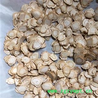 人参 白参片1.2—1.4 产地 吉林省 小影全品类中药材店铺图3