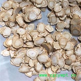 人参 白参片1.2—1.4 产地 吉林省 小影全品类中药材店铺图2