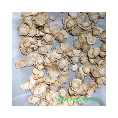 人参 白参片1.2—1.4 产地 吉林省 小影全品类中药材店铺