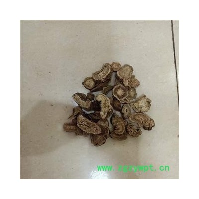 木香 木香统货 产地 云南省  小影全品类中药材店铺