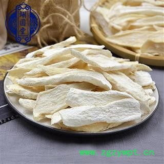 新鲜铁棍山药淮山怀山药正宗铁杆铁棍淮山河南焦作图2